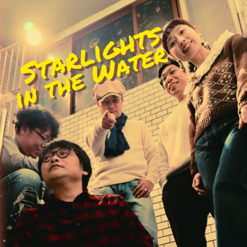 Starlights in the Water