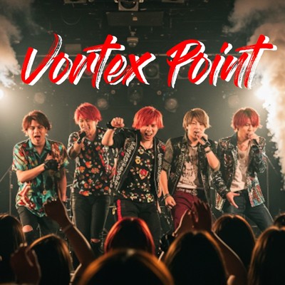 Vortex Point