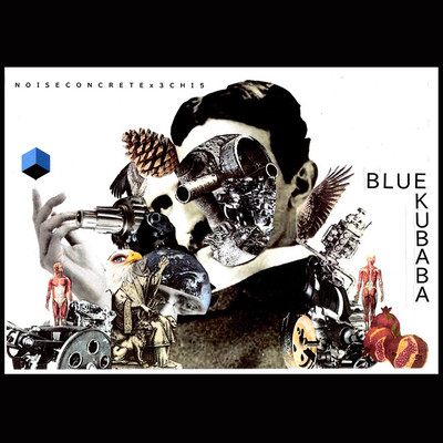 BLUE KUBABA Experimental series 2