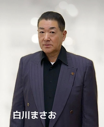 sirakawamasao