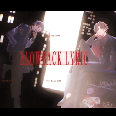 Blowback lyric