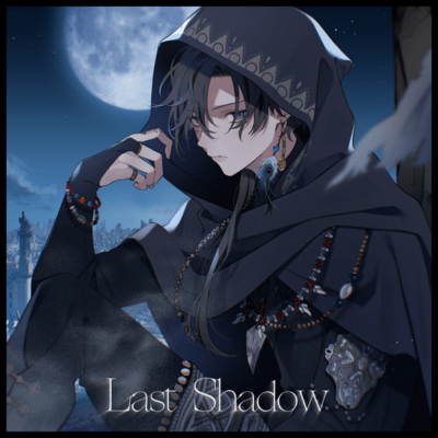 Last Shadow