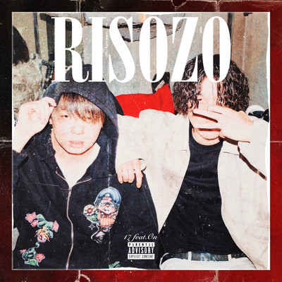 RISOZO