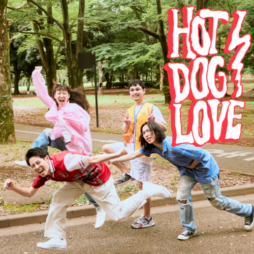 HOT DOG LOVE
