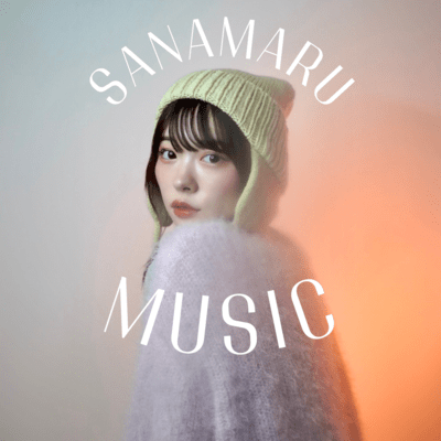 SANAMARU MUSIC