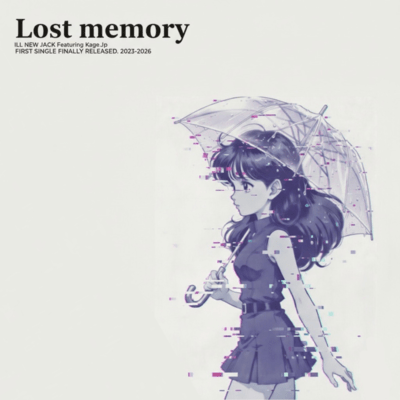 Lost memory