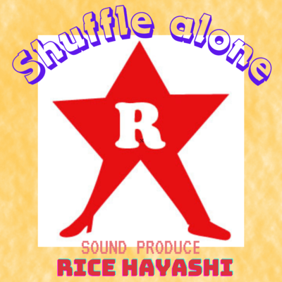 Shuffle Alone