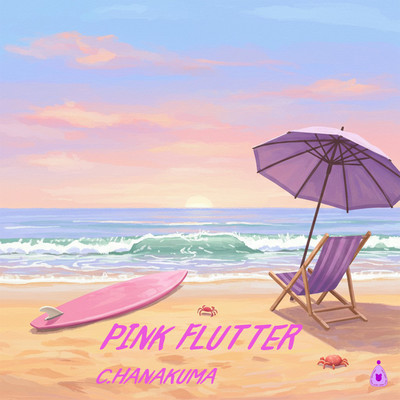 PINK FLUTTER (feat. Hanakuma Chifuyu)