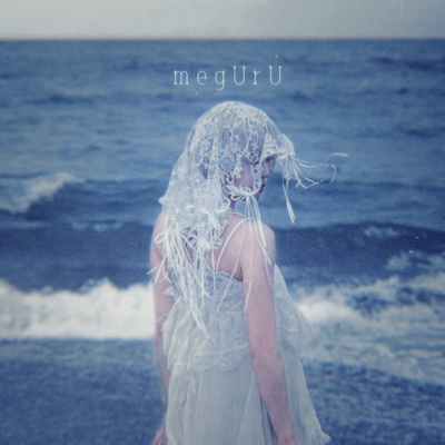 megUrU