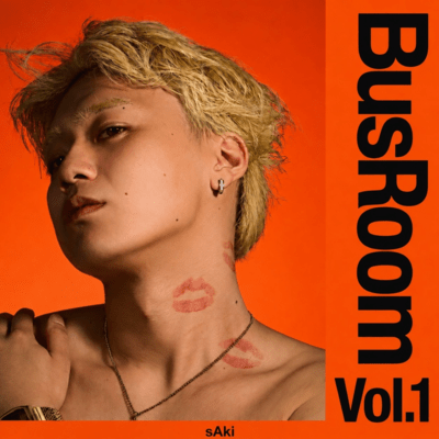 Bus Room Vol.1