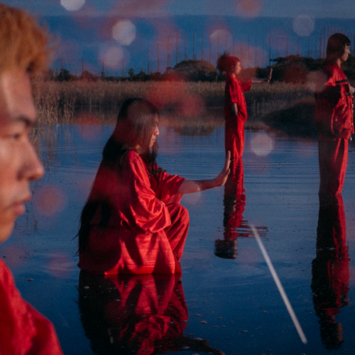 GEZAN