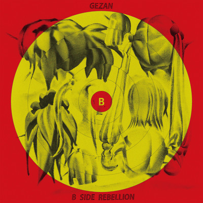 B-SIDE REBELLION (Outtakes)