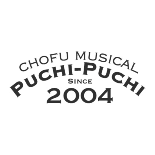 Chofu Musical Puchi-Puchi