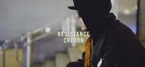 CHEHON