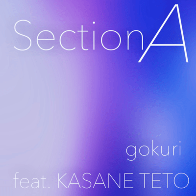 SectionA