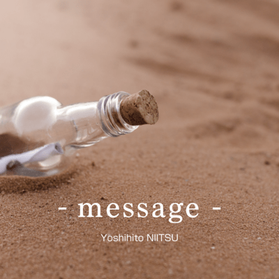 message