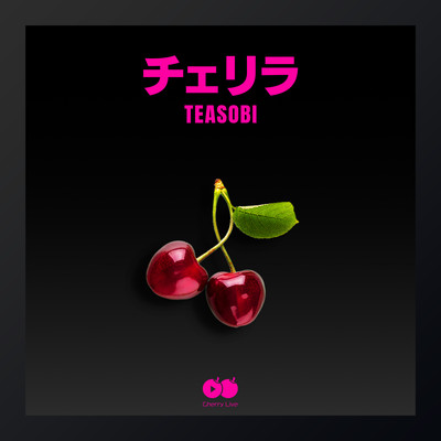 Cherry Live