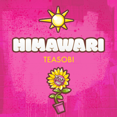 HIMAWARI