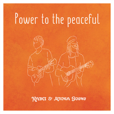 Power to the peaceful