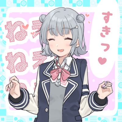 Nee? Nee? Nee? Suki-t