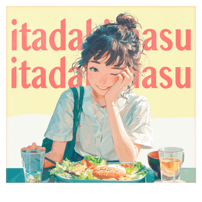 itadakimasu