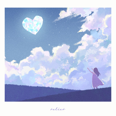 Your Heart