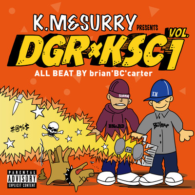 DGR×KSC VOL.1