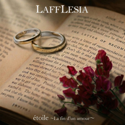 étoile ~La fin d'un amour~