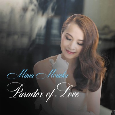 Paradox of Love