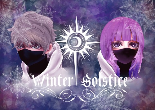 Winter Solstice
