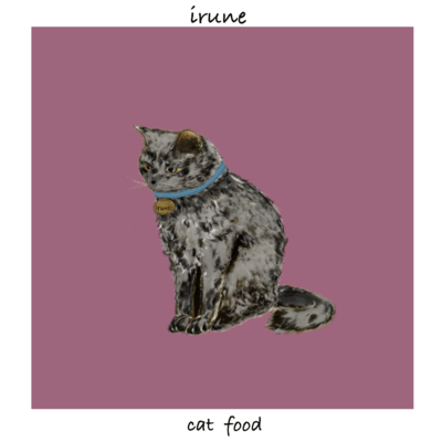 cat food one