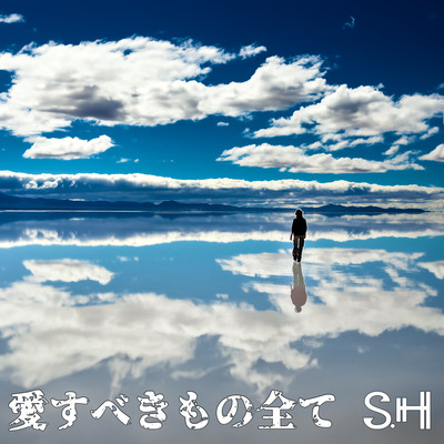 Everything you have to love