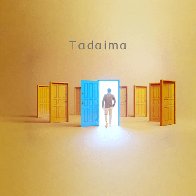 Tadaima