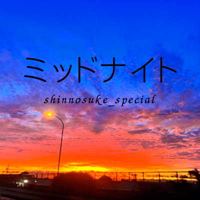 Midnight
