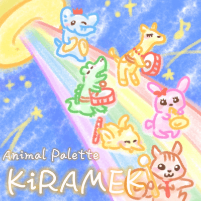 KiRAMEKi