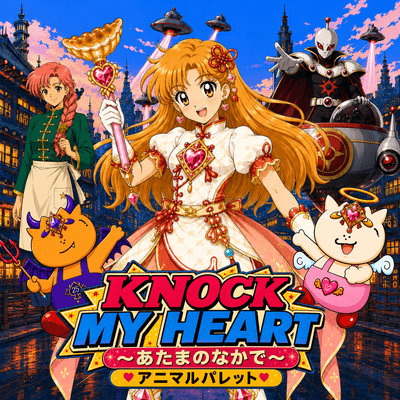KNOCK MY HEART ~In my head~