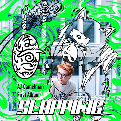 SLAPPING 1