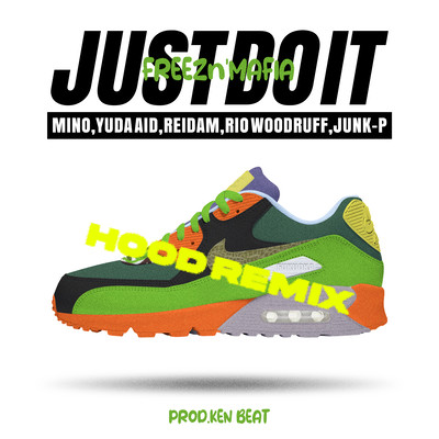 JUST DO IT