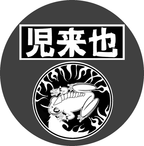 JIRAIYA