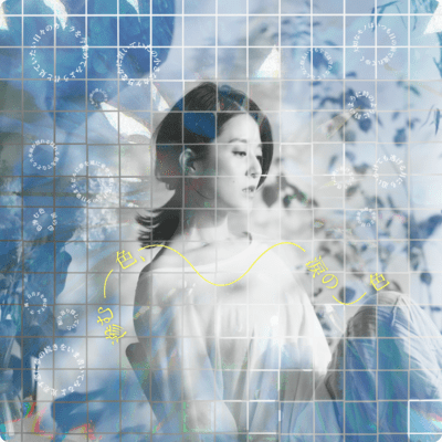 nijimu-iro, namida-no-iro