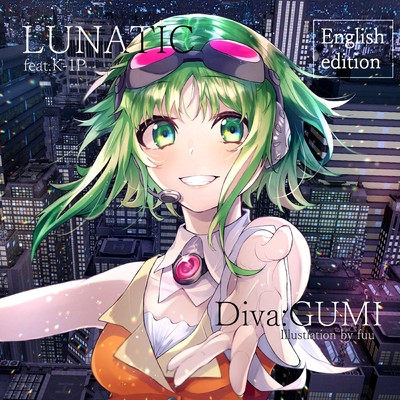 LUNATIC (English edition)