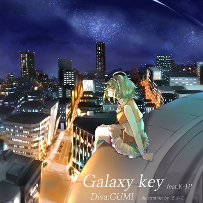 Galaxy Key