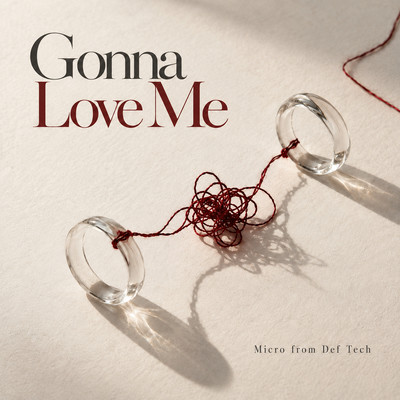 Gonna Love Me