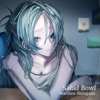 Salad Bowl