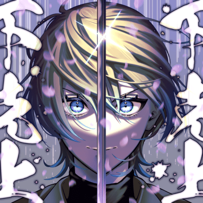GEKOKUJO