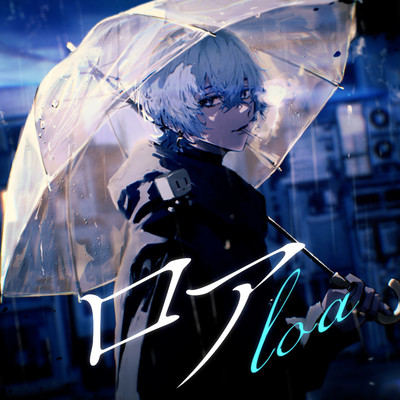 Lore
