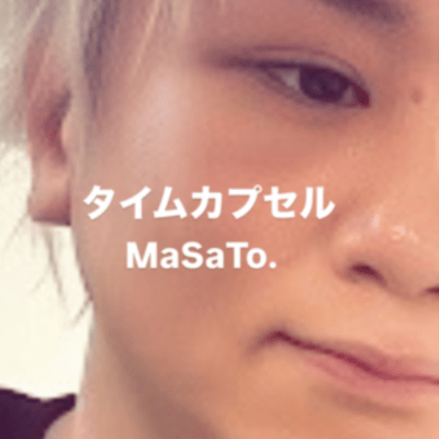 TimeCapsule