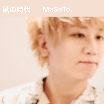 kaze no jidai (Band Edit)