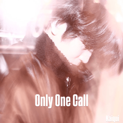 Only One Call