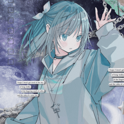 The Tear That Pierced the Stars (Revenge Ver.)